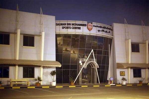 ithade bahrain.jpg